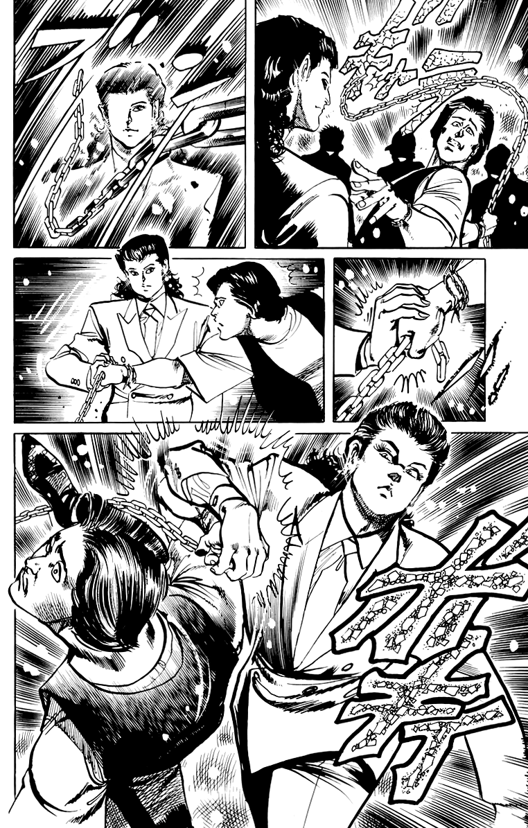 Jesus chapter 55 page 17