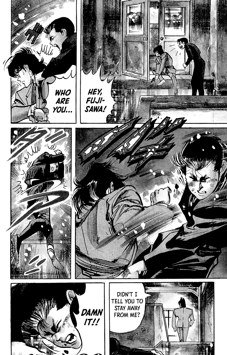 Jesus chapter 55 page 5