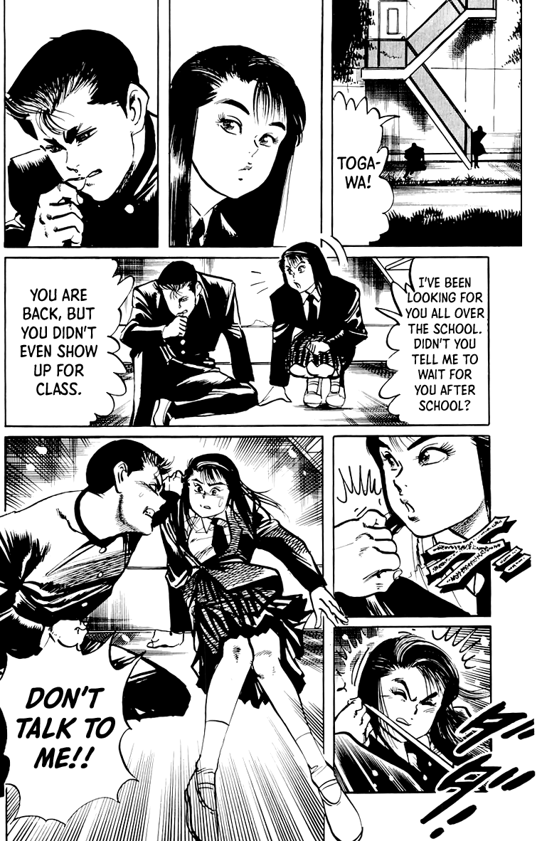 Jesus chapter 55 page 7