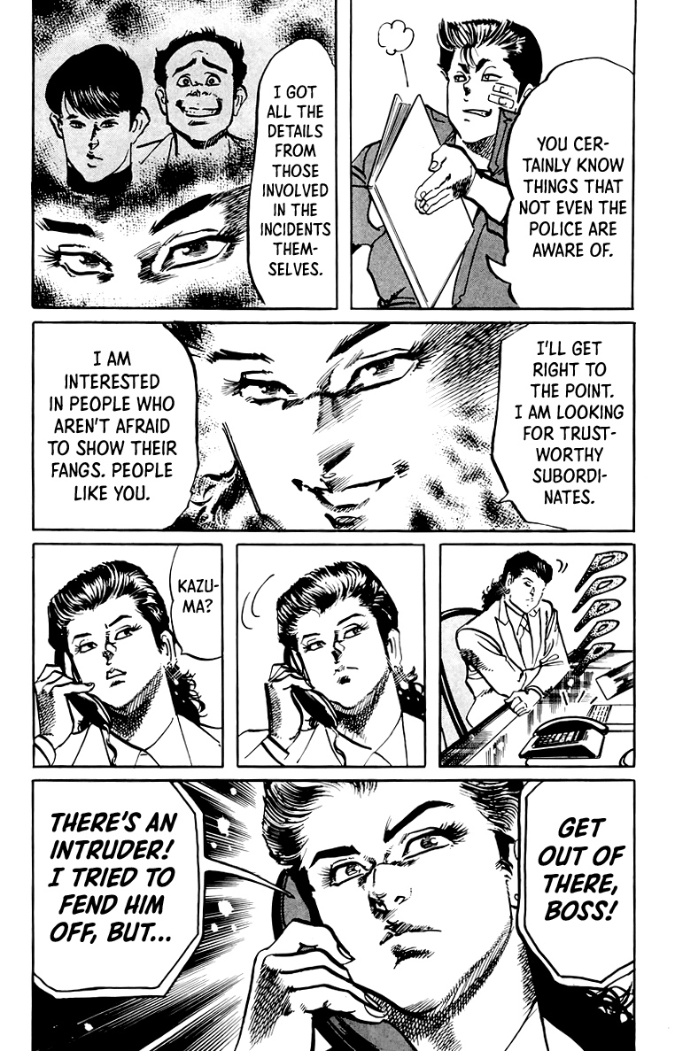 Jesus chapter 56 page 18