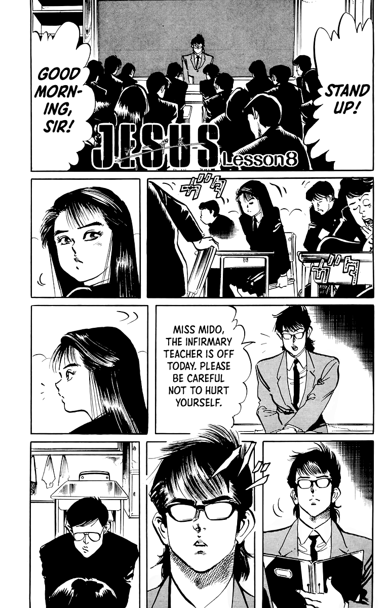 Jesus chapter 56 page 2