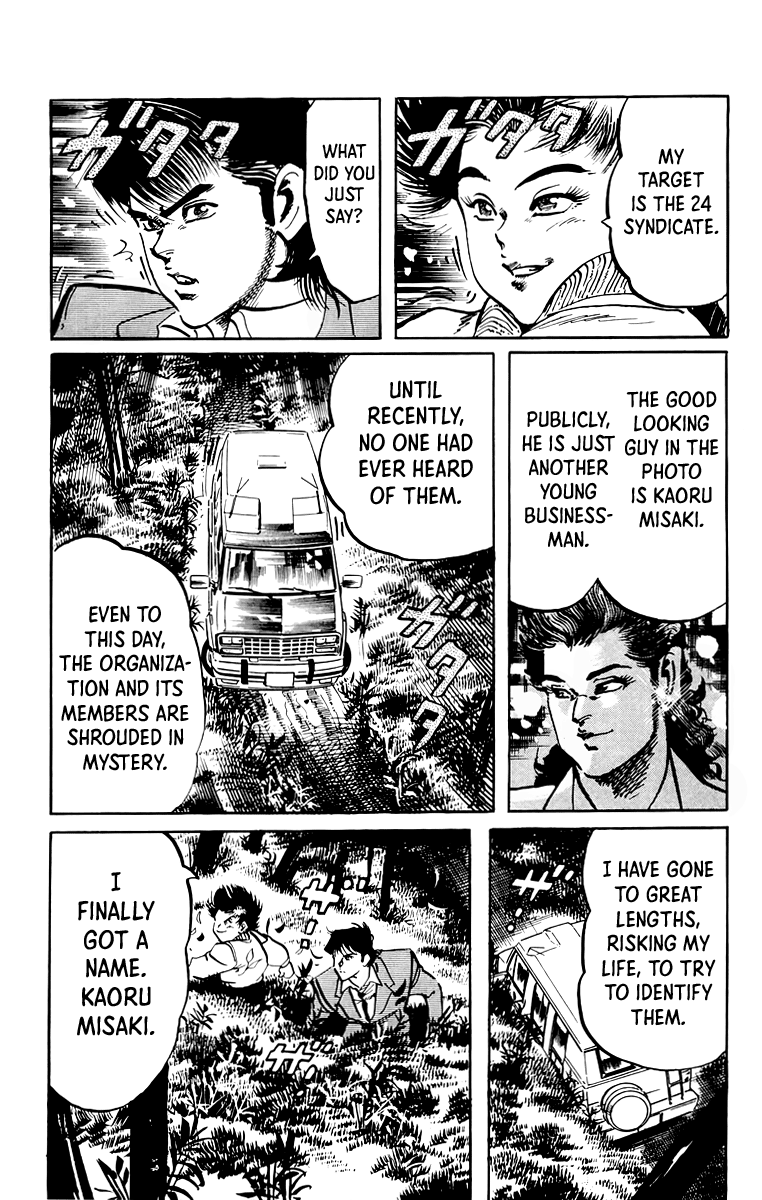 Jesus chapter 56 page 8