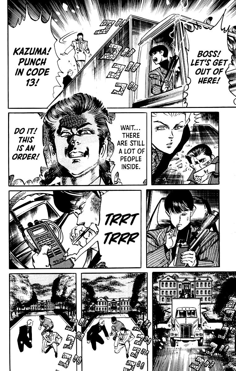 Jesus chapter 57 page 11