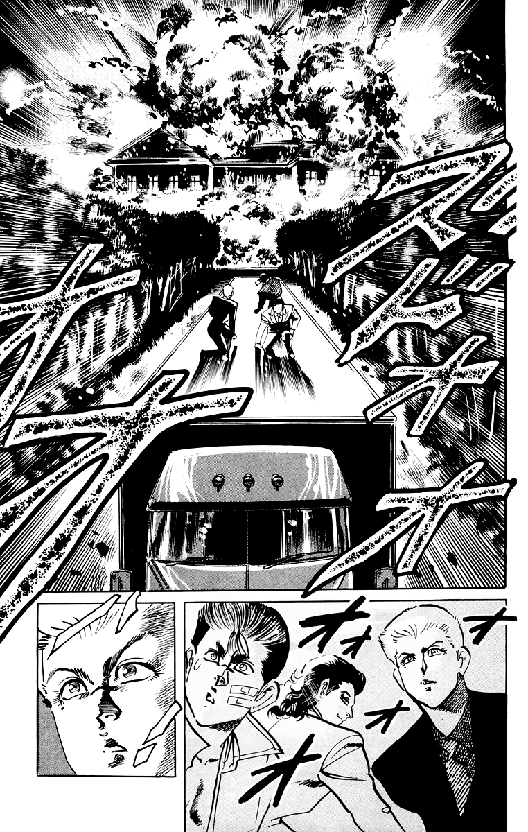 Jesus chapter 57 page 12