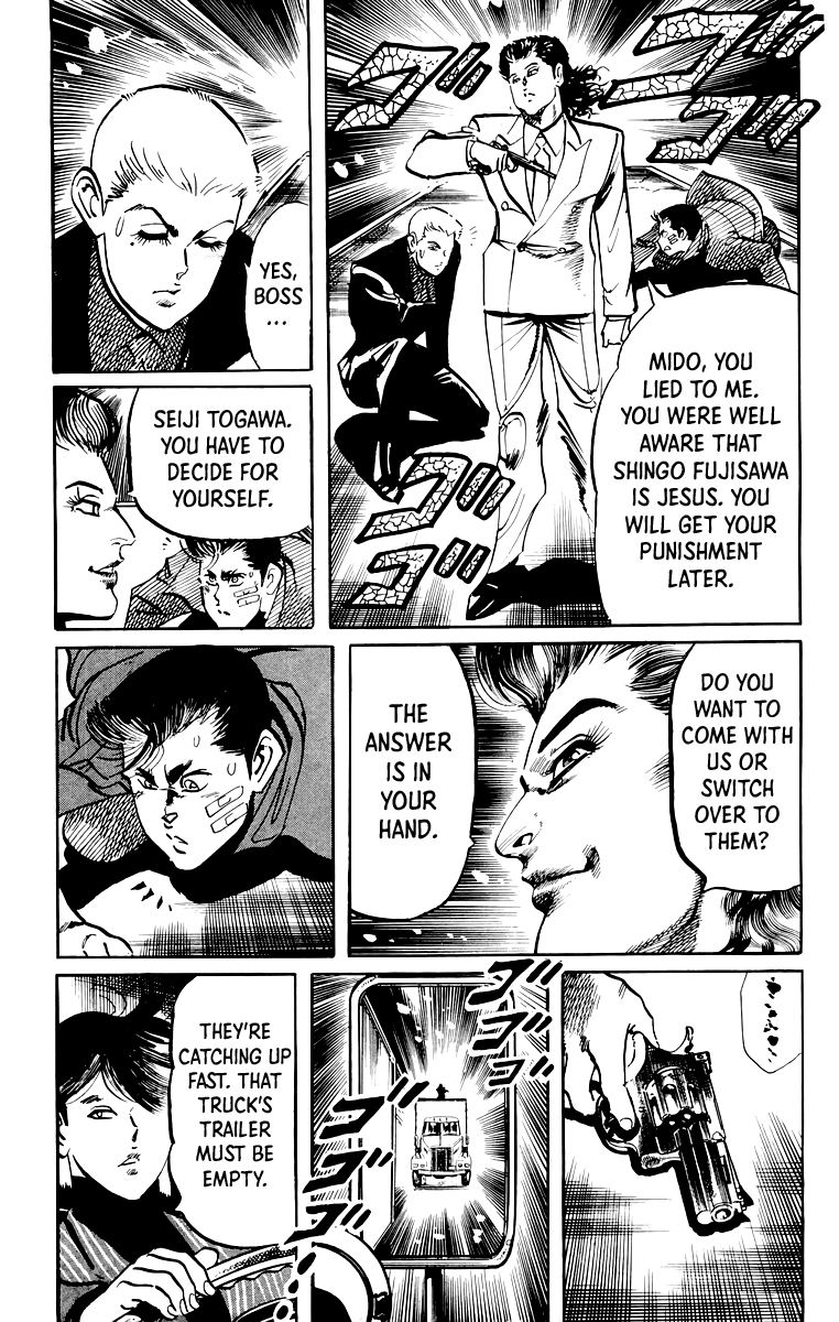 Jesus chapter 57 page 16