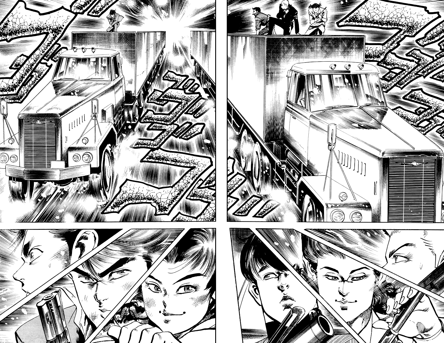 Jesus chapter 57 page 17