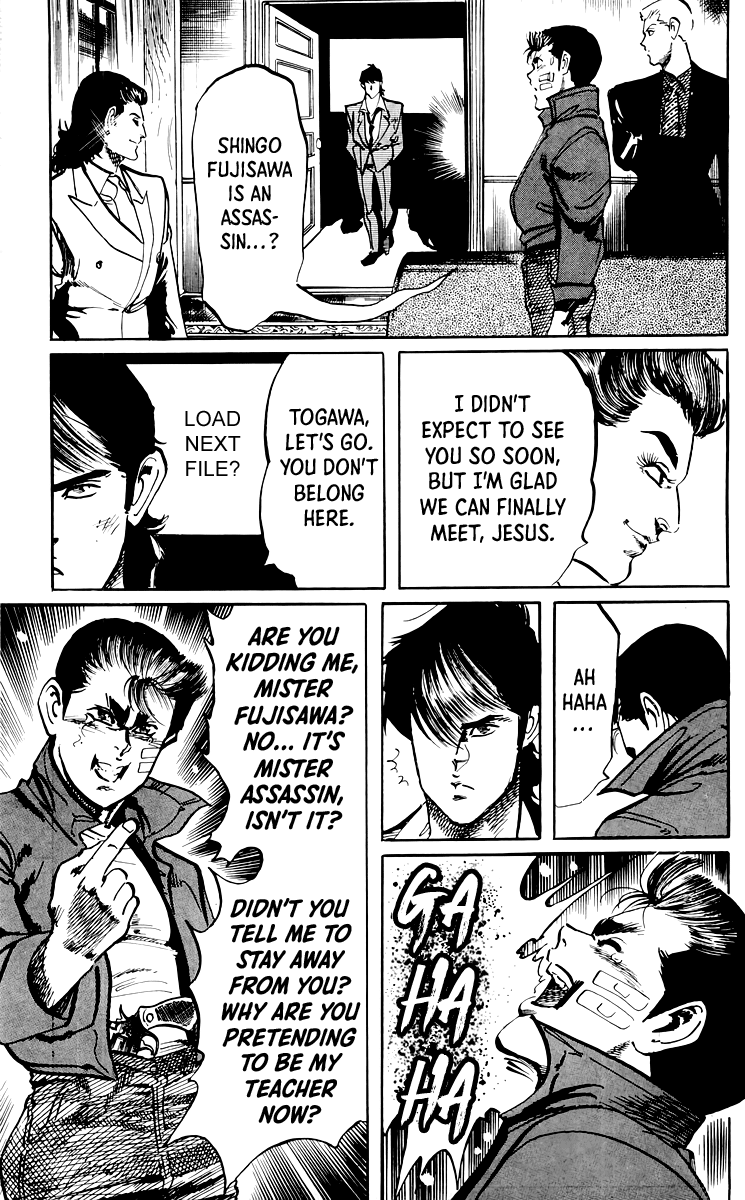 Jesus chapter 57 page 6