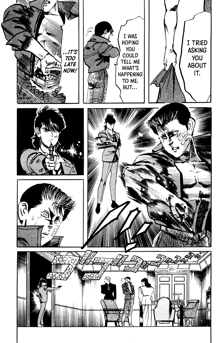 Jesus chapter 57 page 8