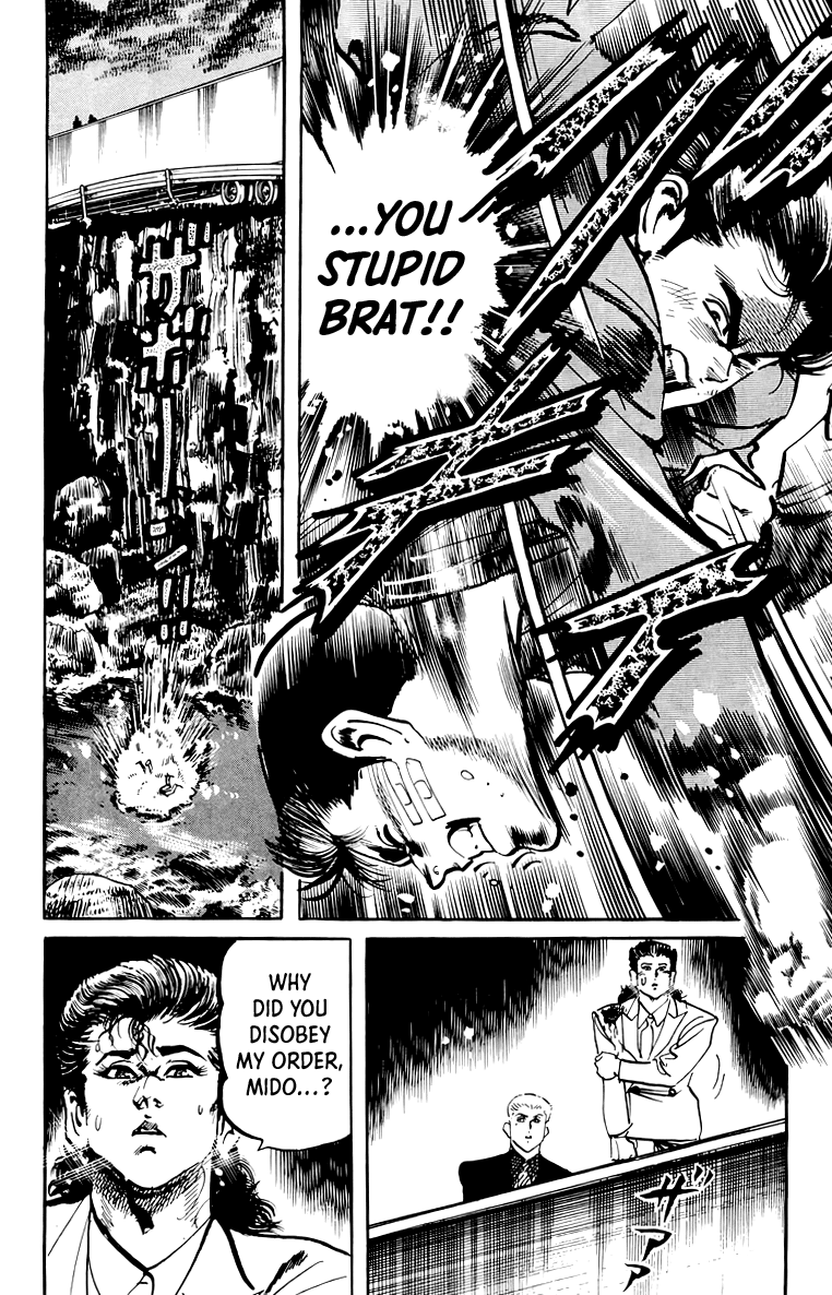 Jesus chapter 58 page 16