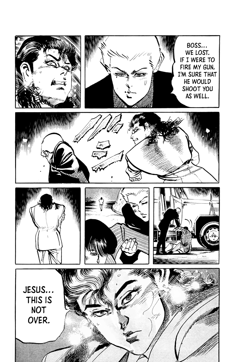 Jesus chapter 58 page 17