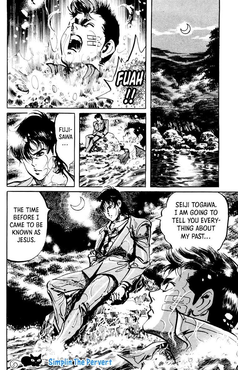 Jesus chapter 58 page 18