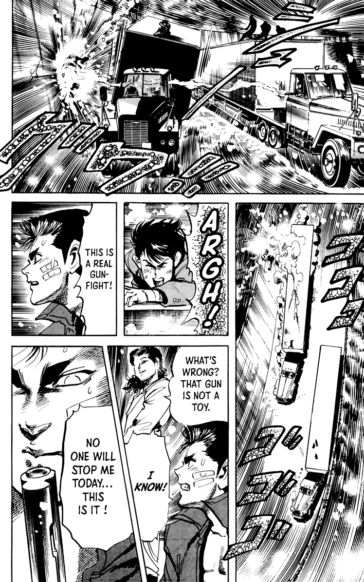 Jesus chapter 58 page 4