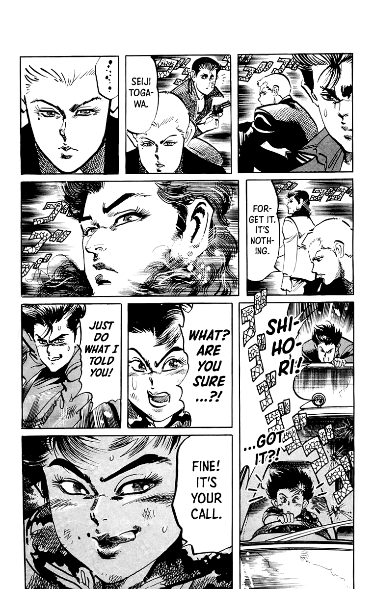 Jesus chapter 58 page 5