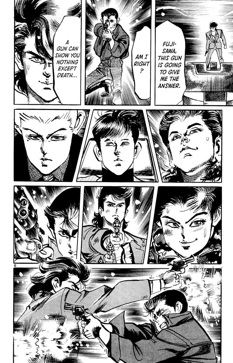 Jesus chapter 58 page 6