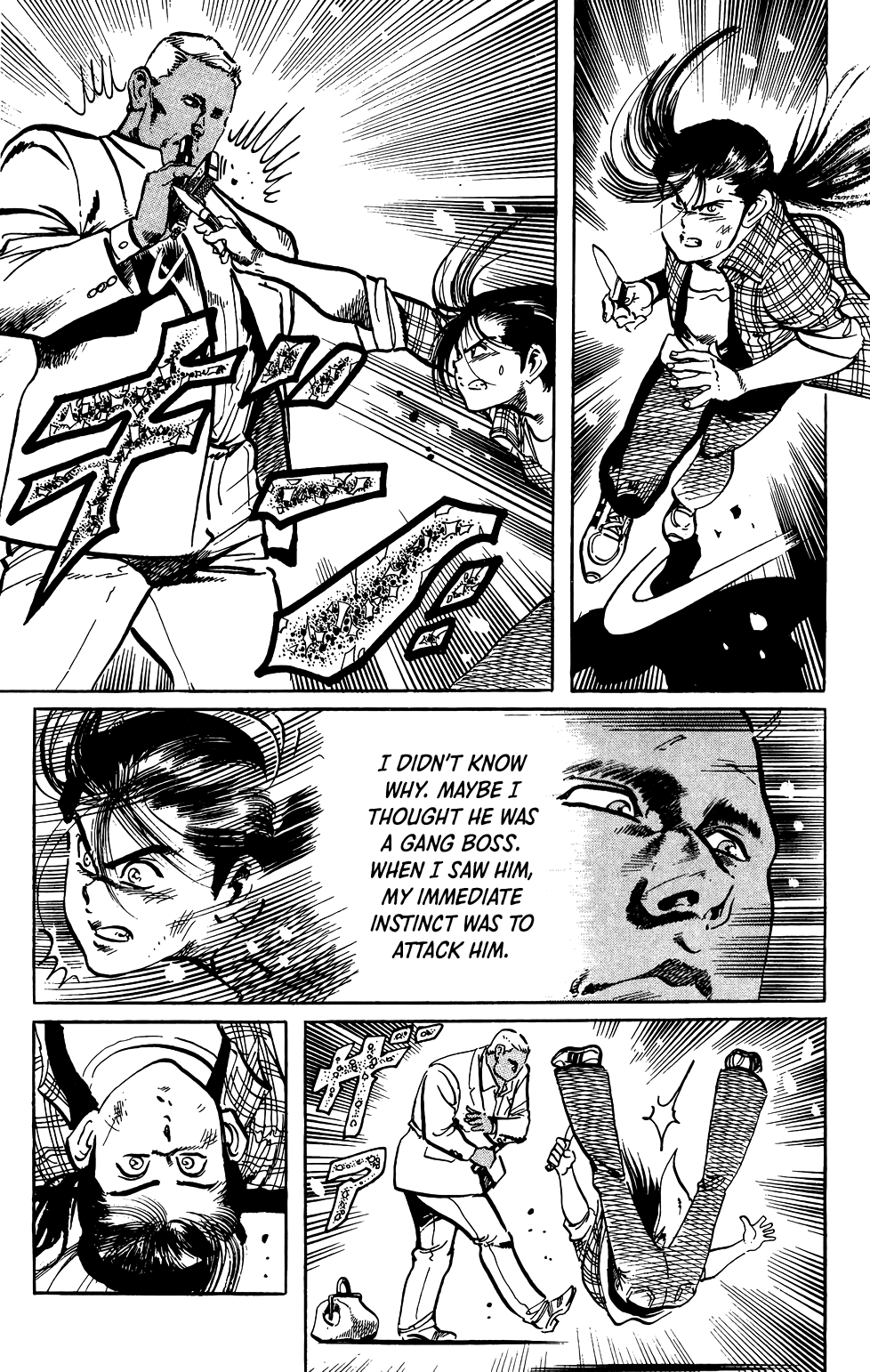 Jesus chapter 59 page 12