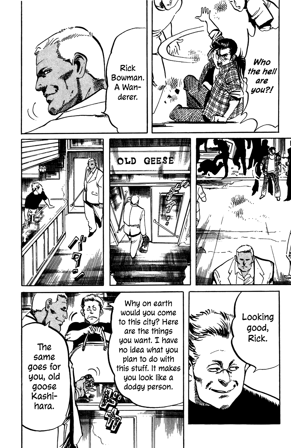 Jesus chapter 59 page 13