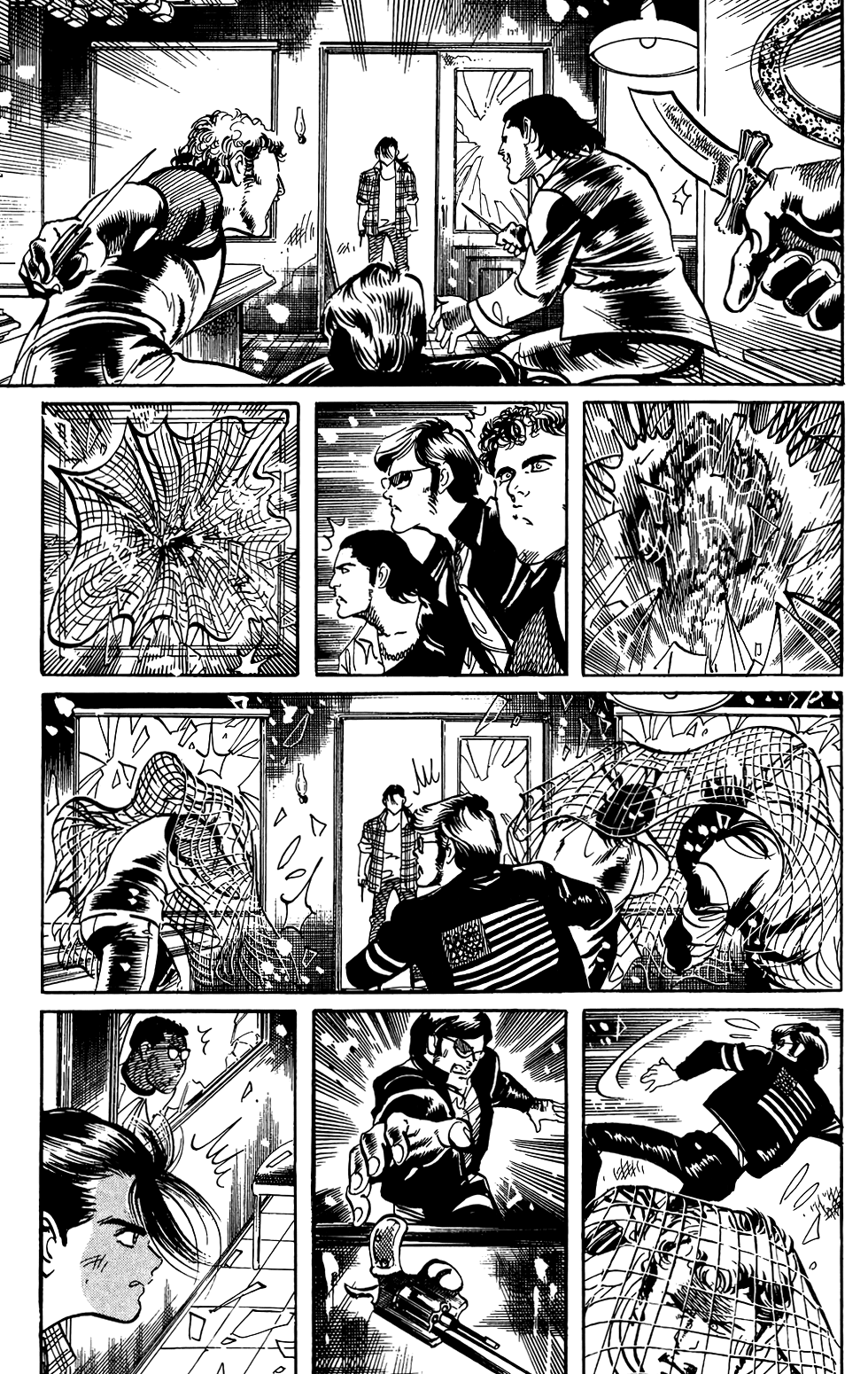 Jesus chapter 59 page 8