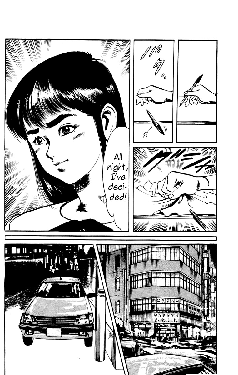 Jesus chapter 6 page 10