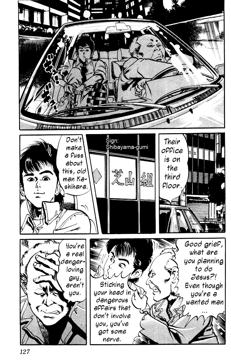 Jesus chapter 6 page 11