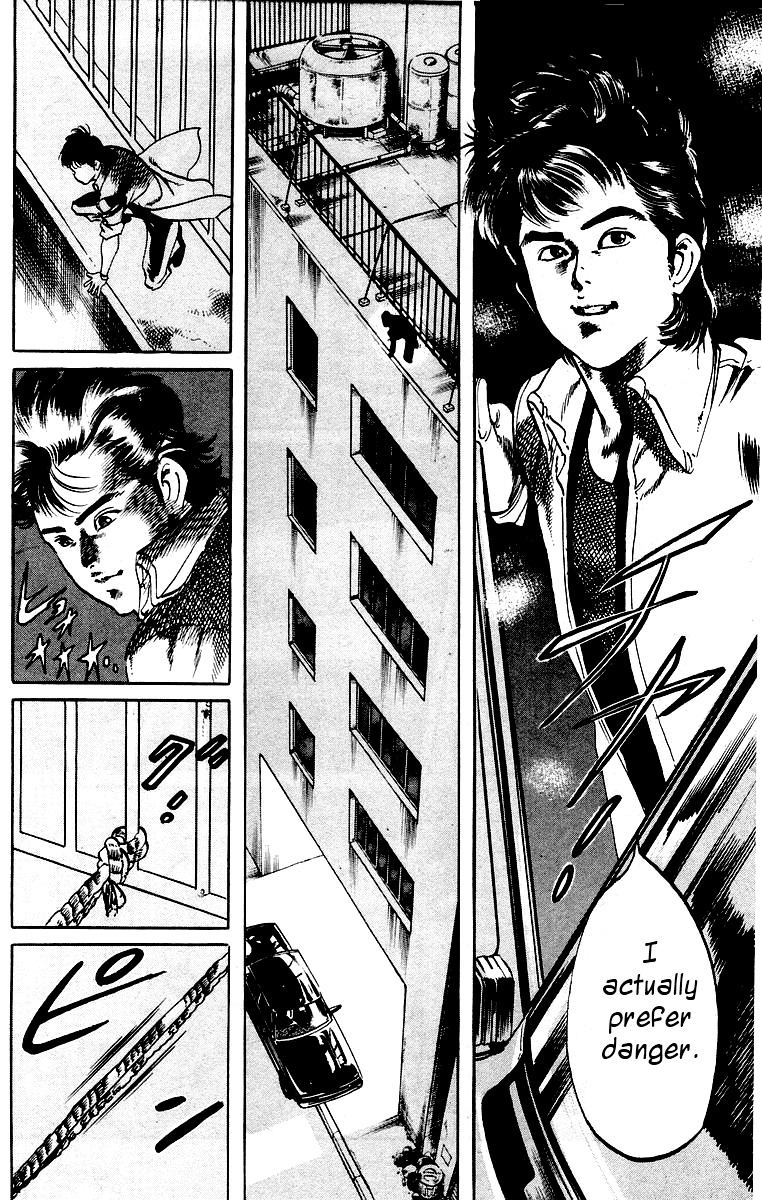 Jesus chapter 6 page 12