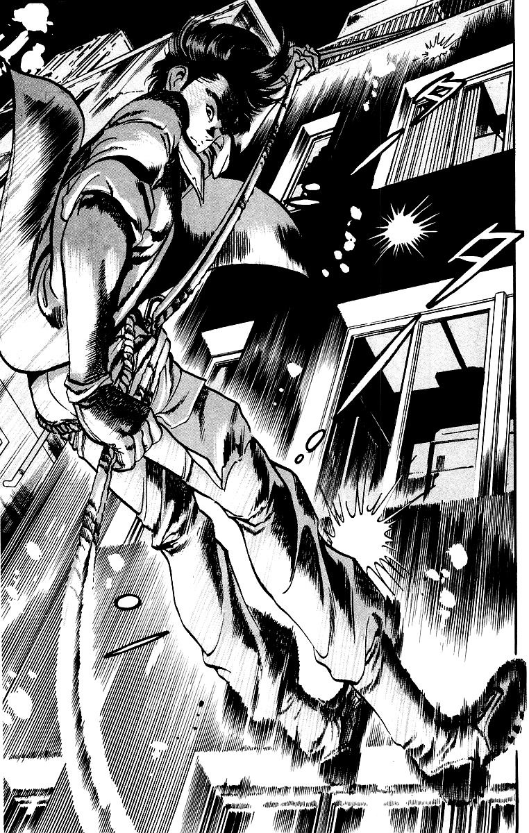 Jesus chapter 6 page 13