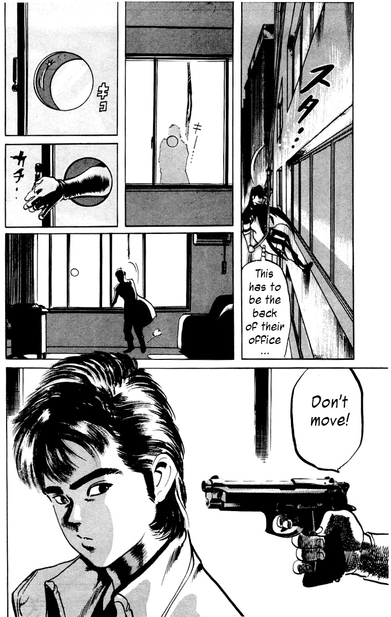 Jesus chapter 6 page 14