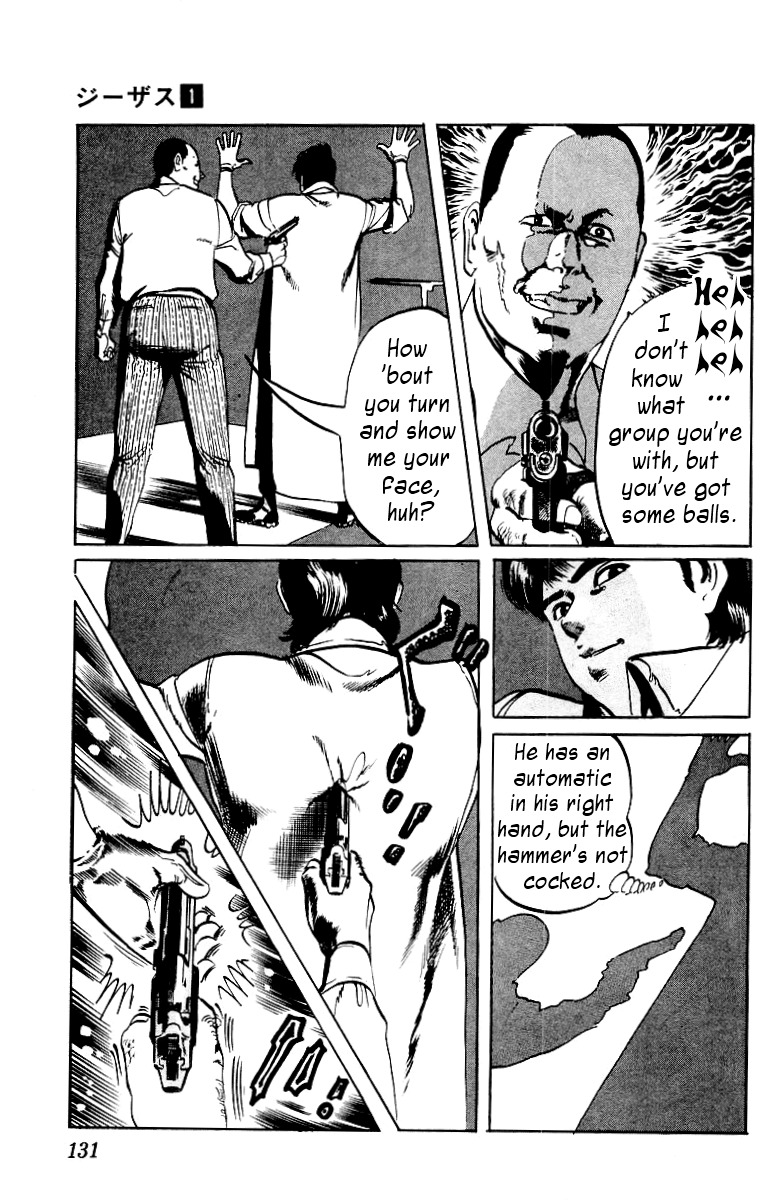 Jesus chapter 6 page 15