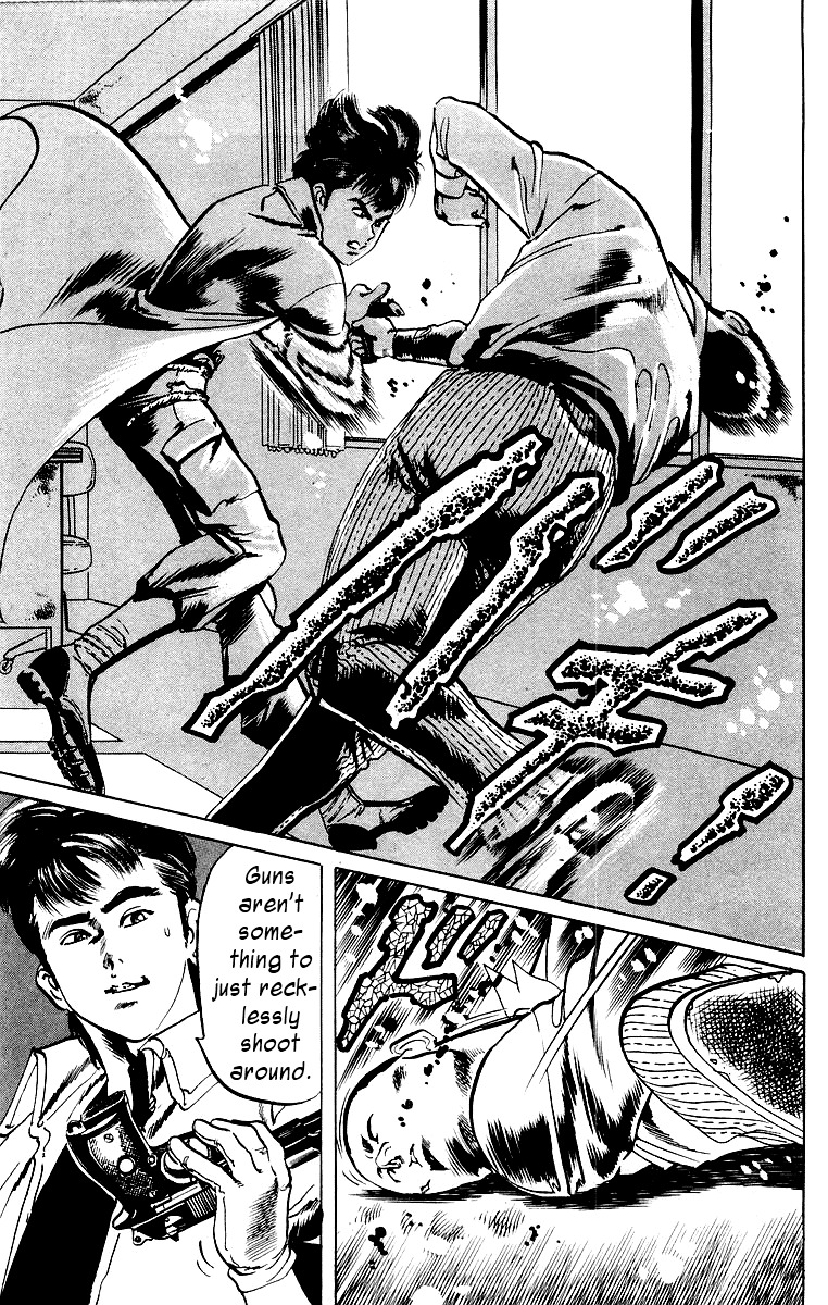 Jesus chapter 6 page 17