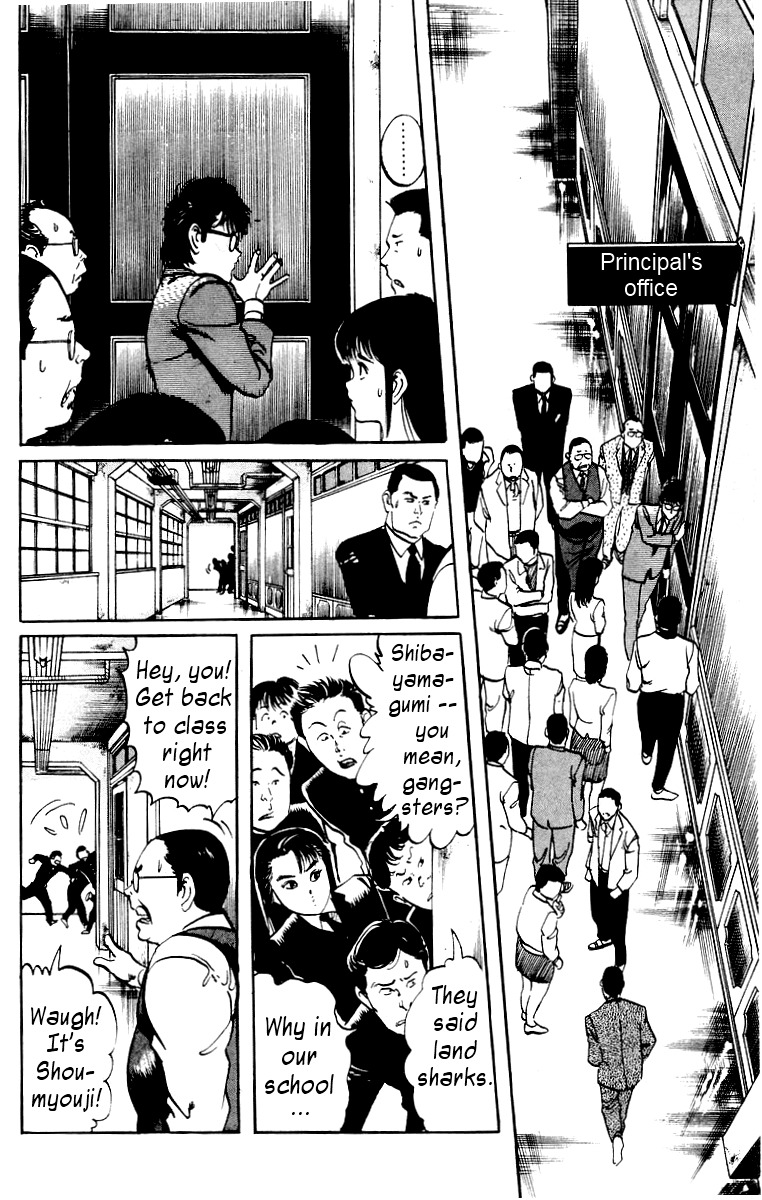 Jesus chapter 6 page 2