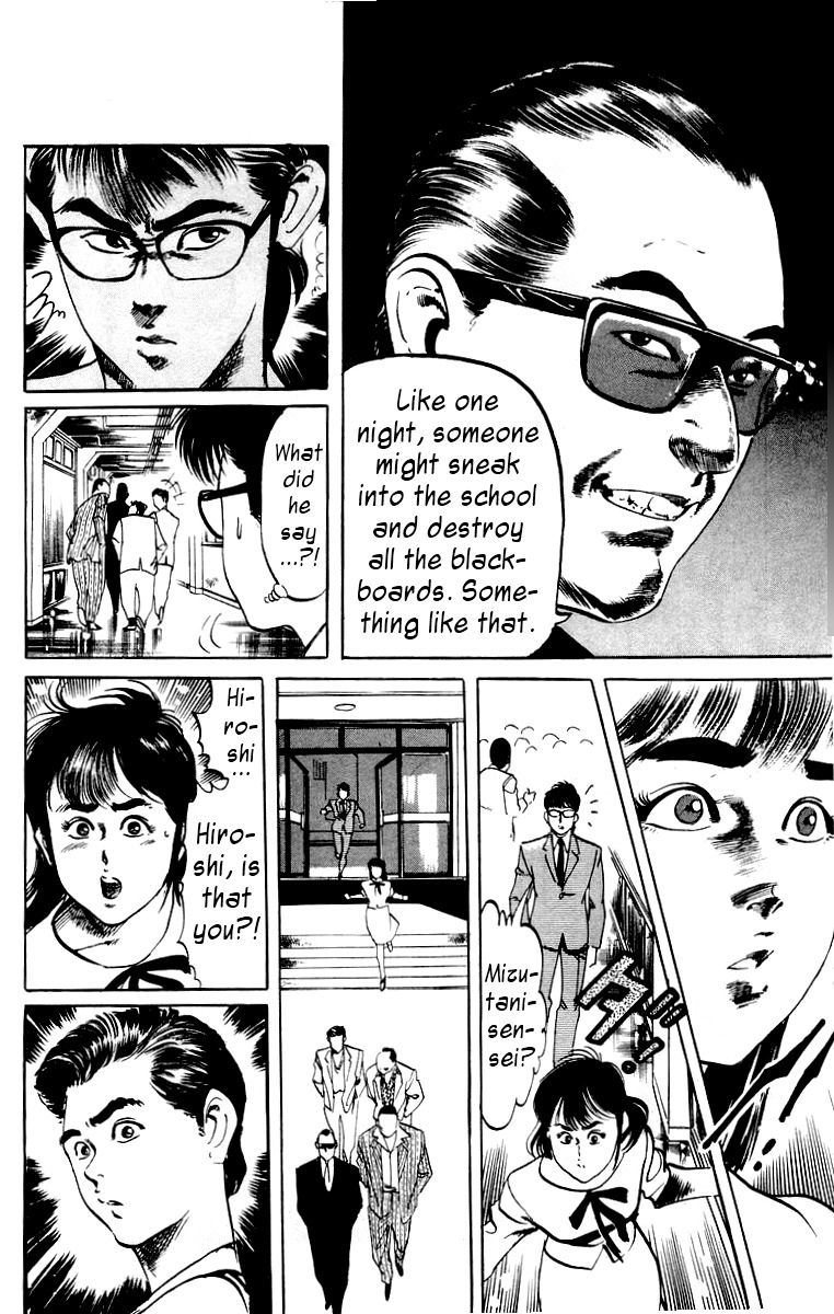 Jesus chapter 6 page 4