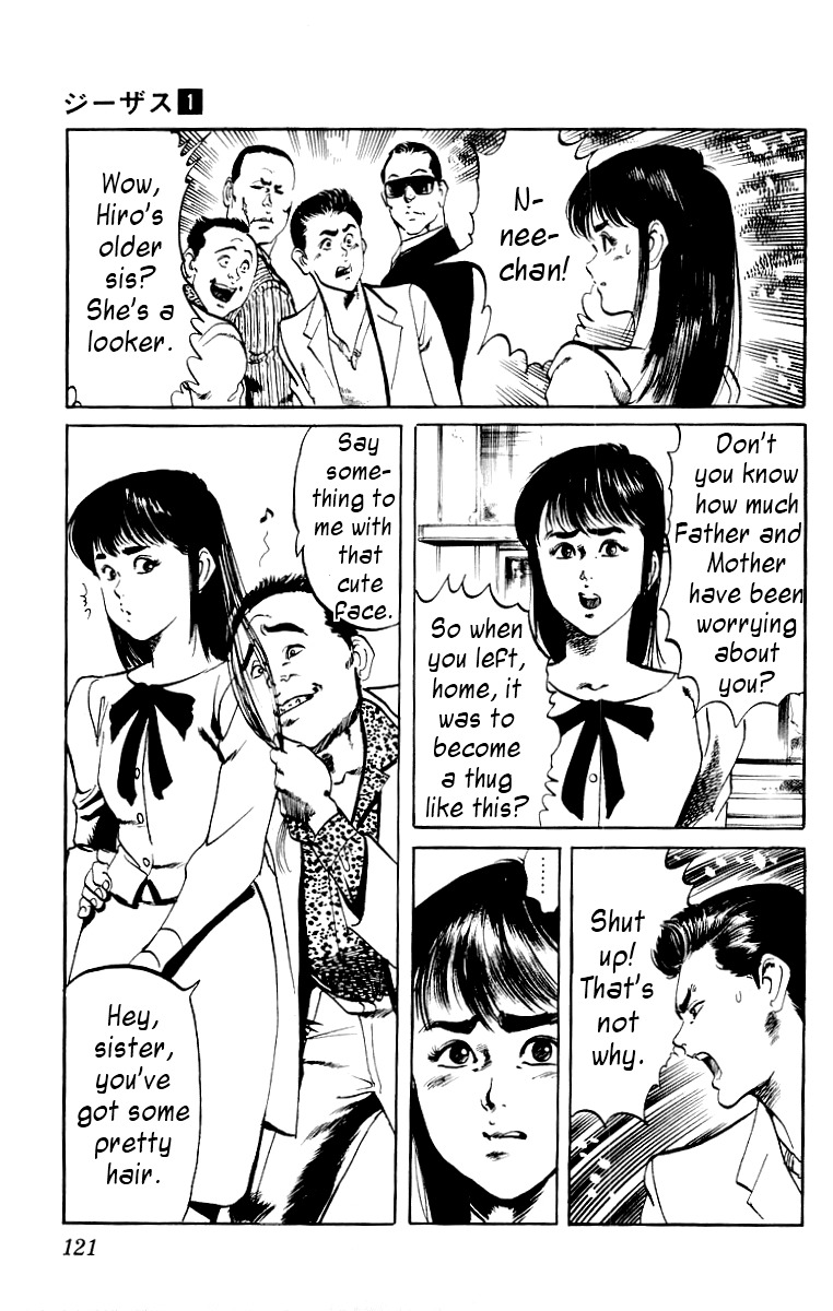 Jesus chapter 6 page 5