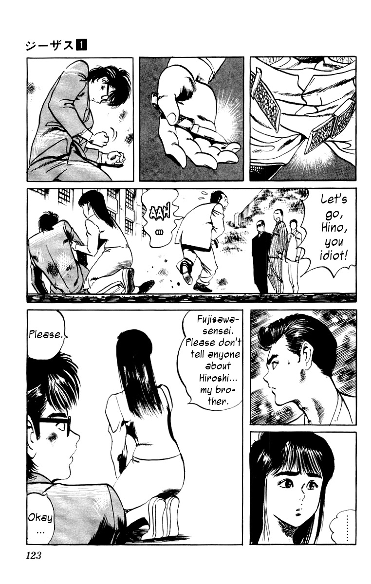 Jesus chapter 6 page 7