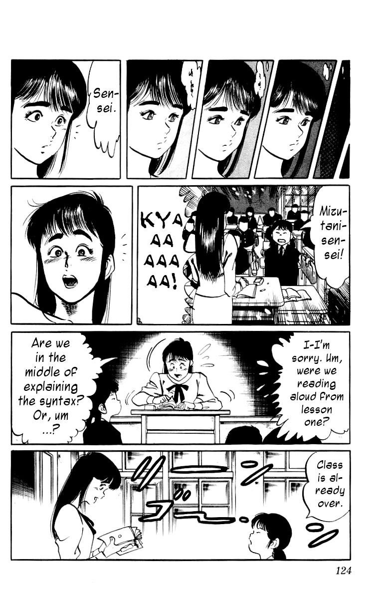 Jesus chapter 6 page 8