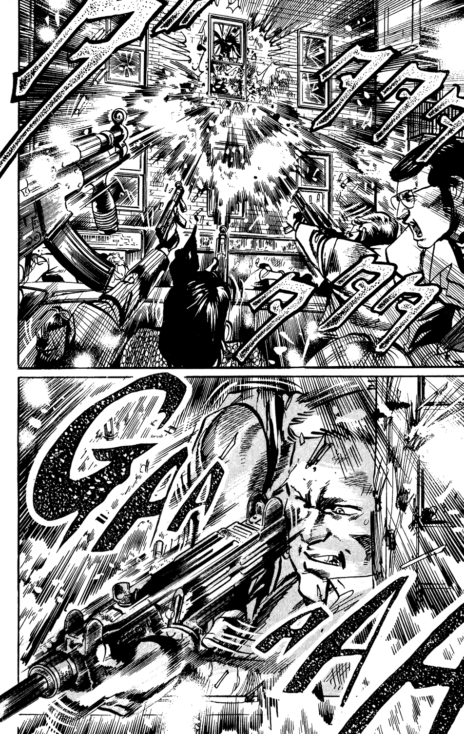 Jesus chapter 60 page 13