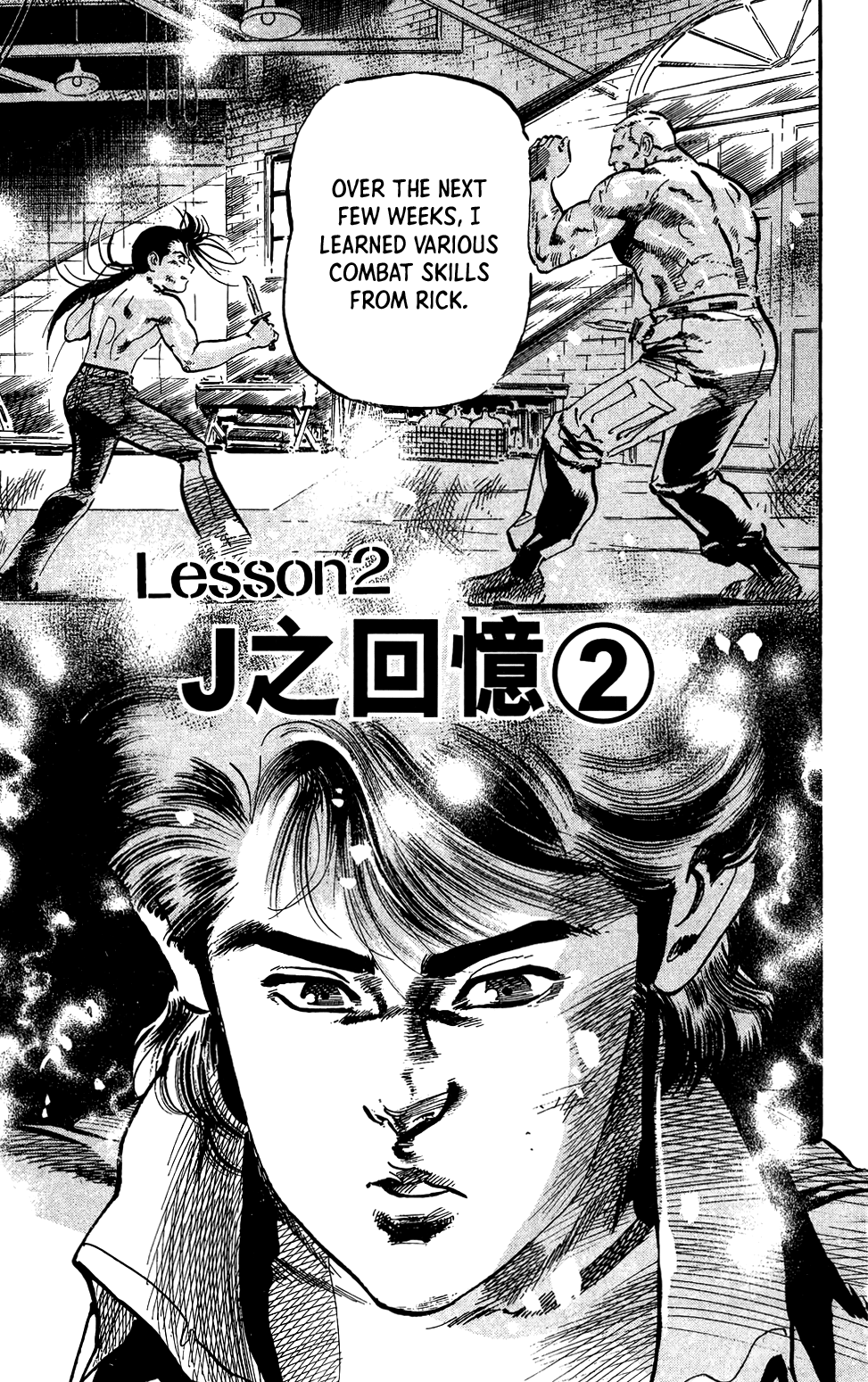 Jesus chapter 60 page 2