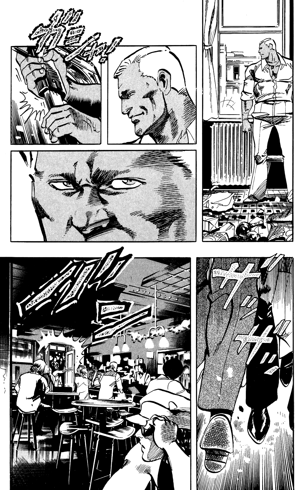 Jesus chapter 60 page 8