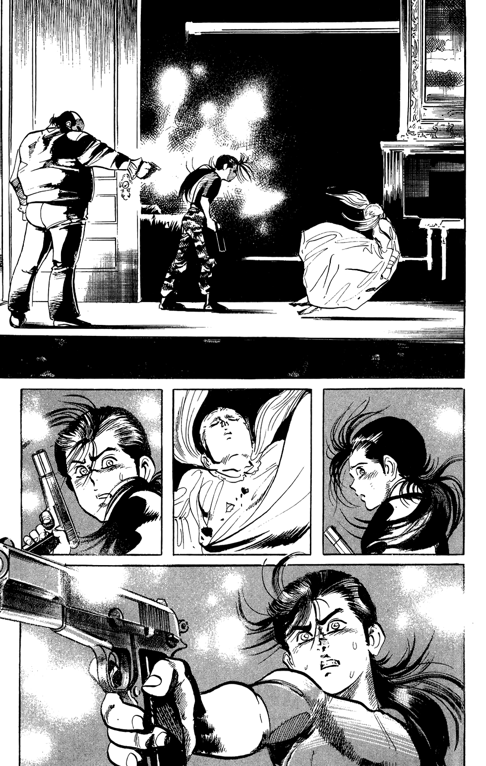 Jesus chapter 61 page 12