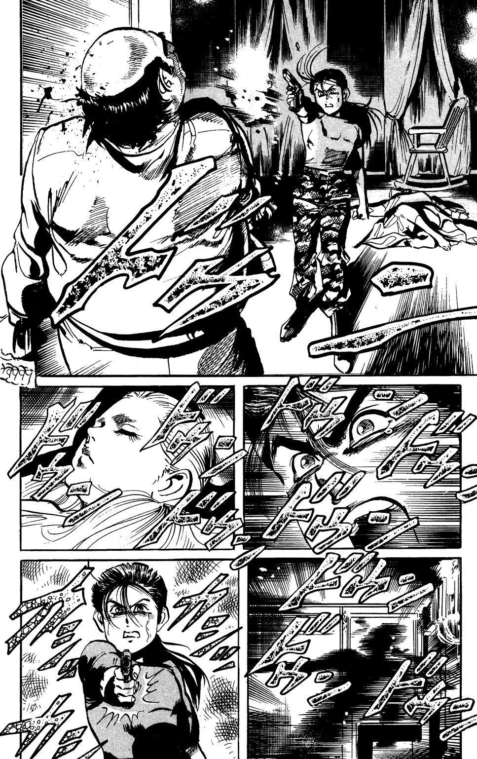 Jesus chapter 61 page 13