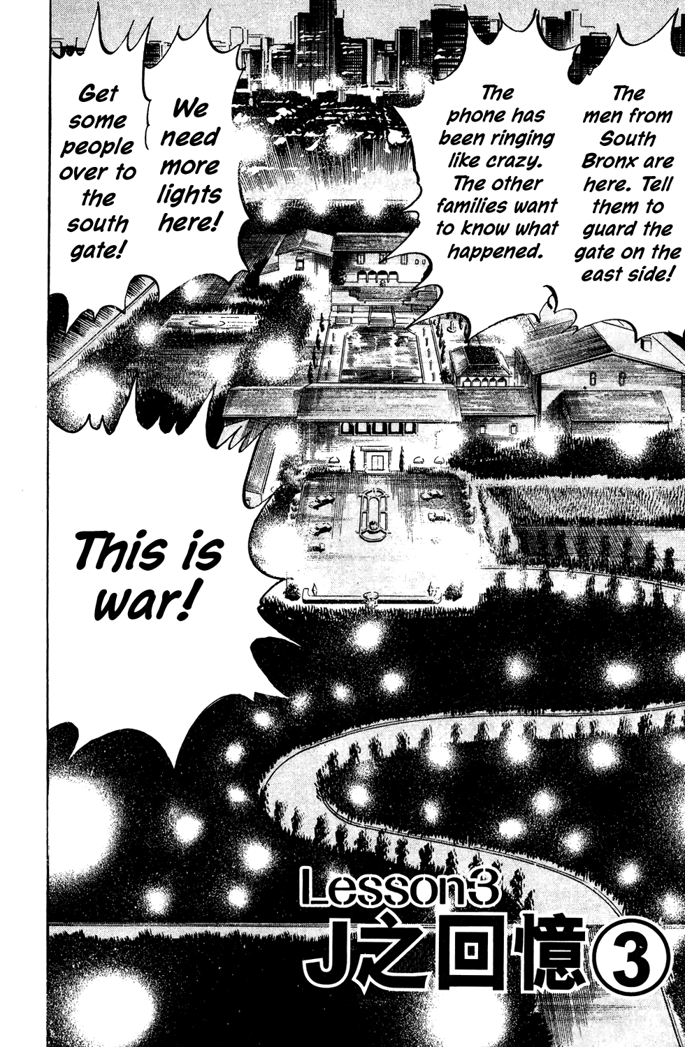 Jesus chapter 61 page 3