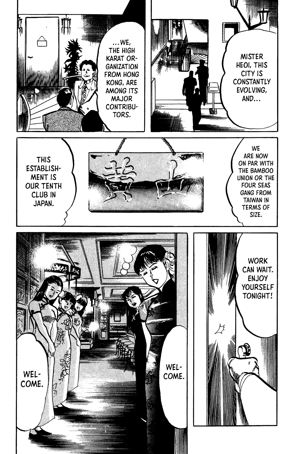 Jesus chapter 62 page 13