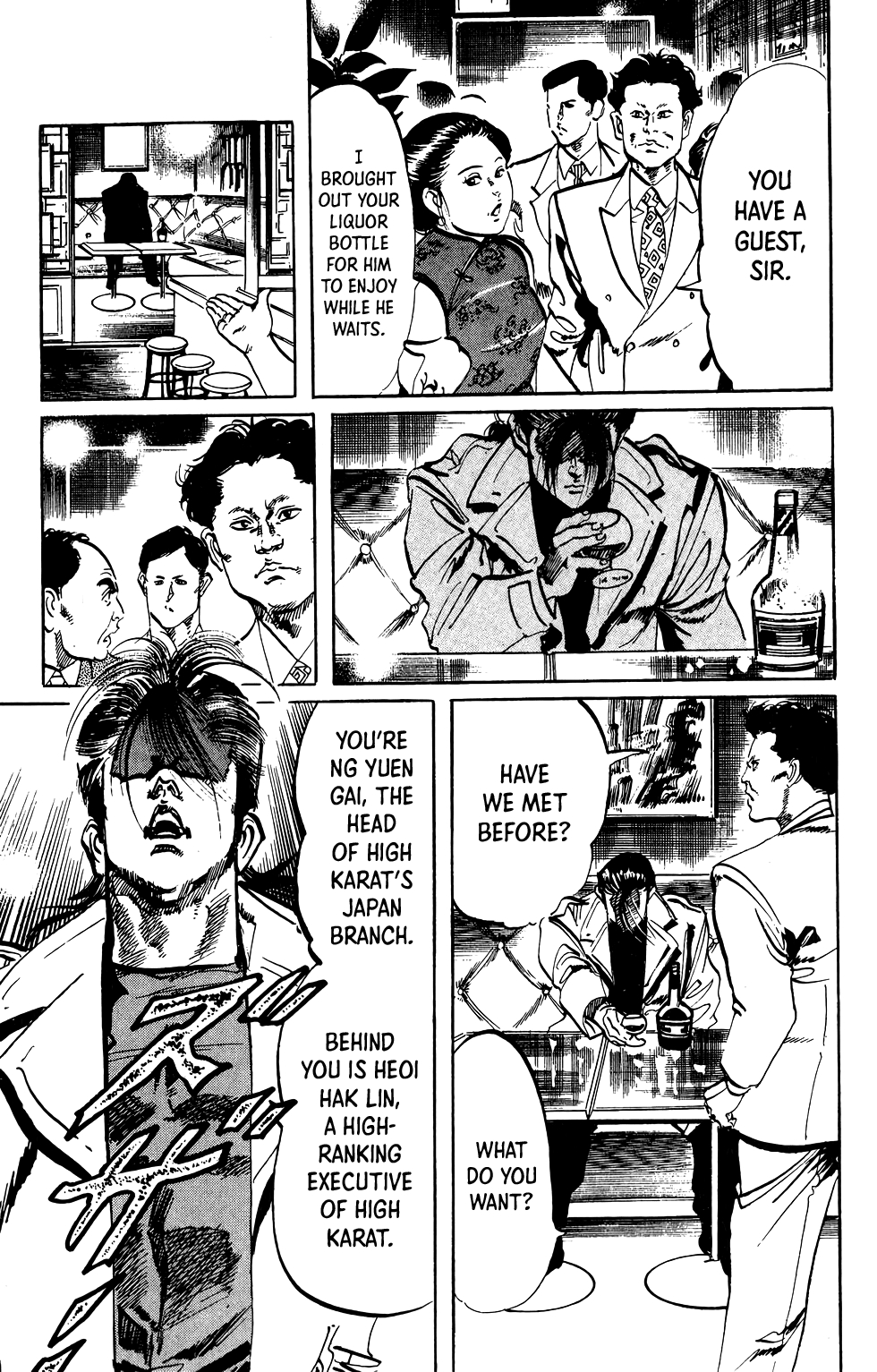 Jesus chapter 62 page 14