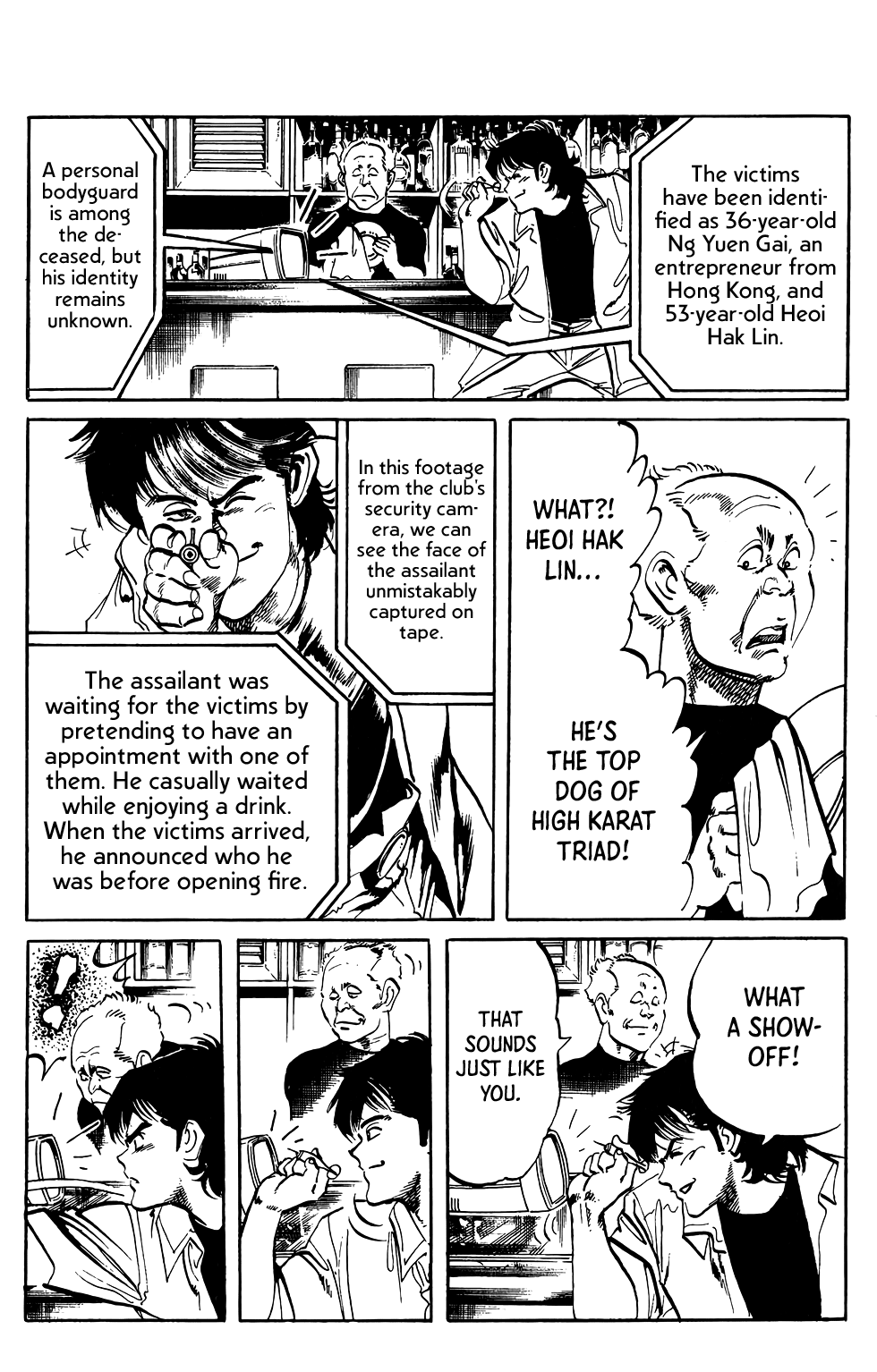 Jesus chapter 62 page 16