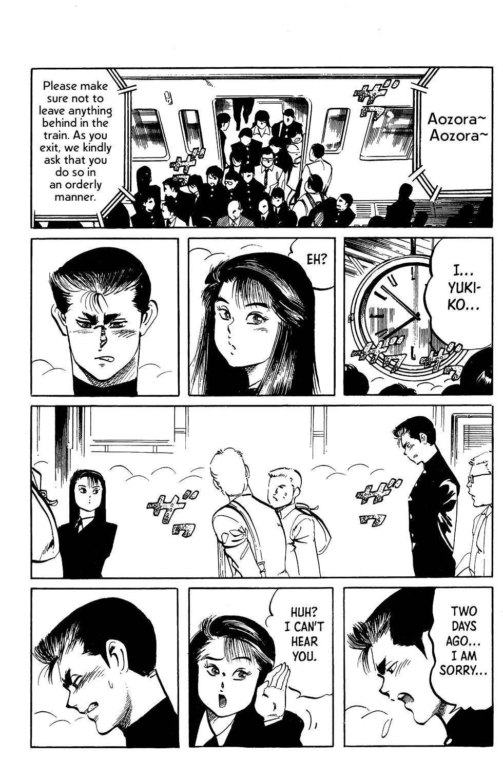 Jesus chapter 62 page 3