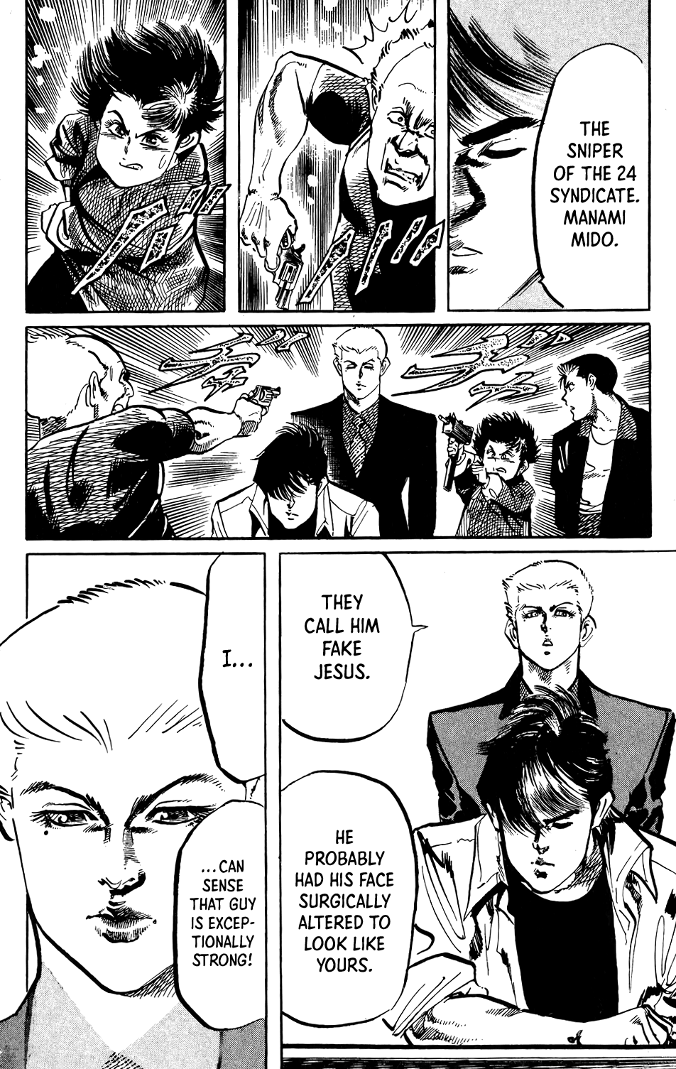 Jesus chapter 63 page 17