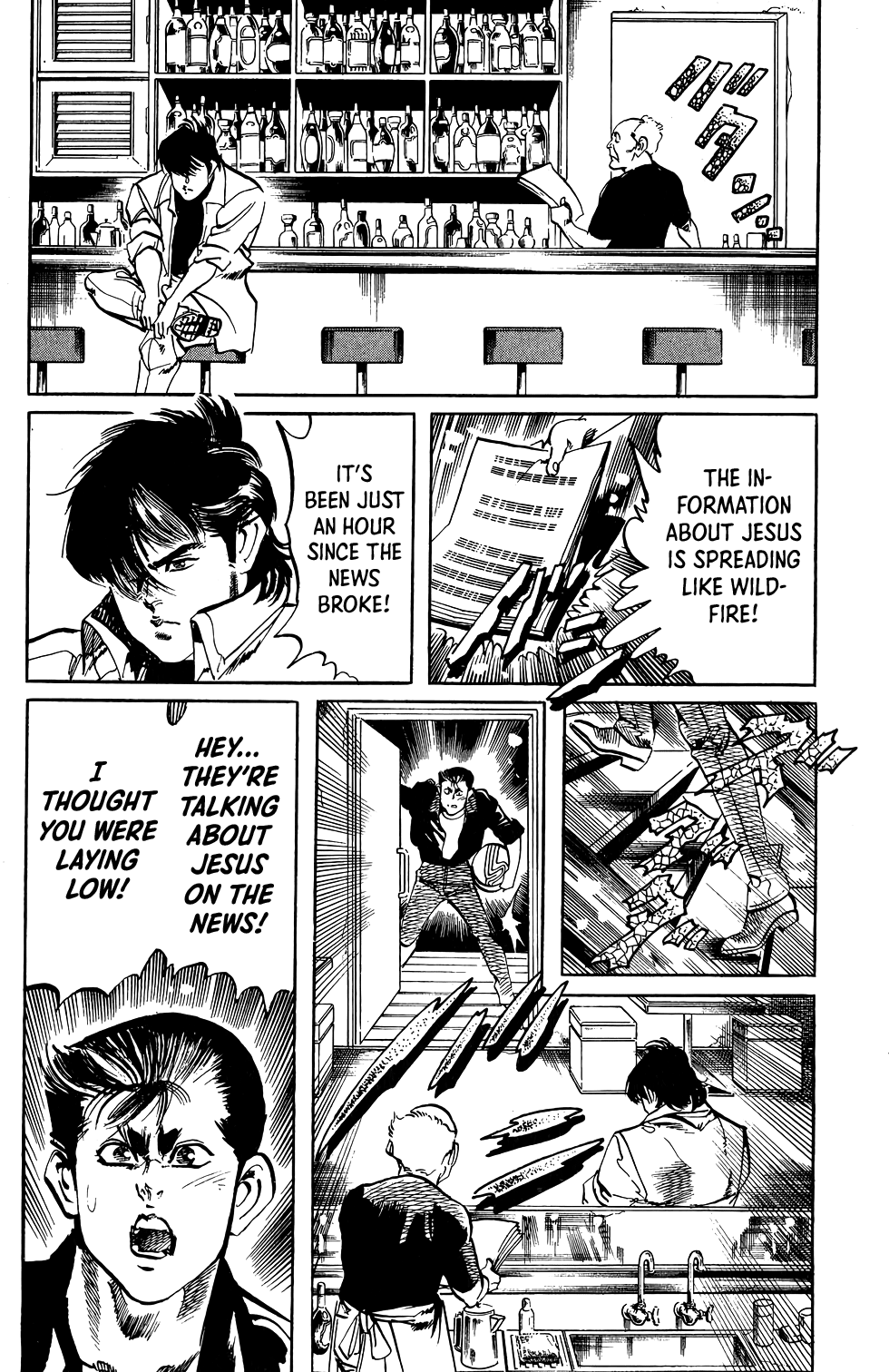 Jesus chapter 63 page 4