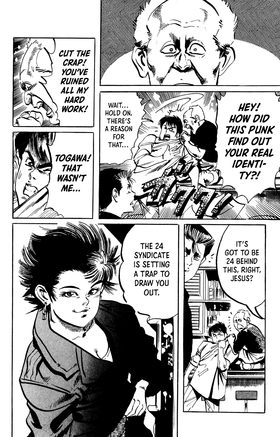 Jesus chapter 63 page 5