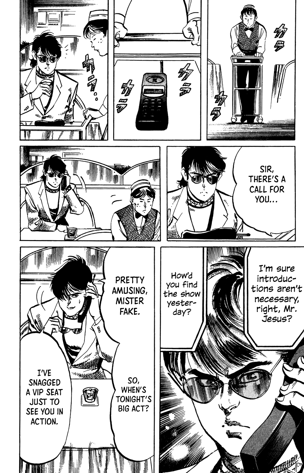 Jesus chapter 64 page 13