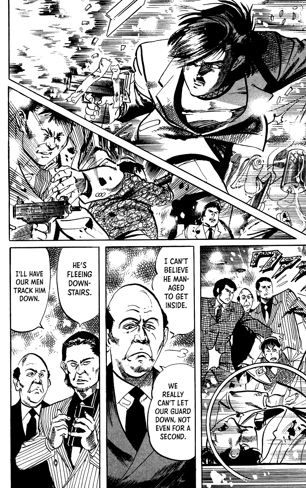 Jesus chapter 64 page 17