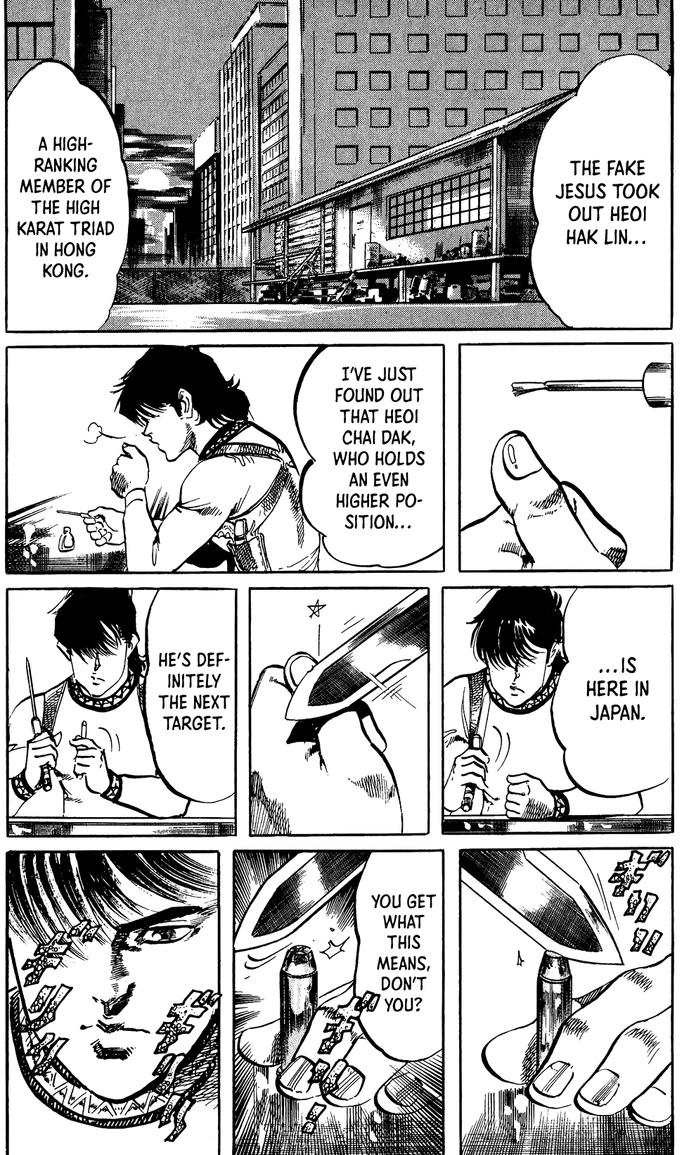 Jesus chapter 64 page 6