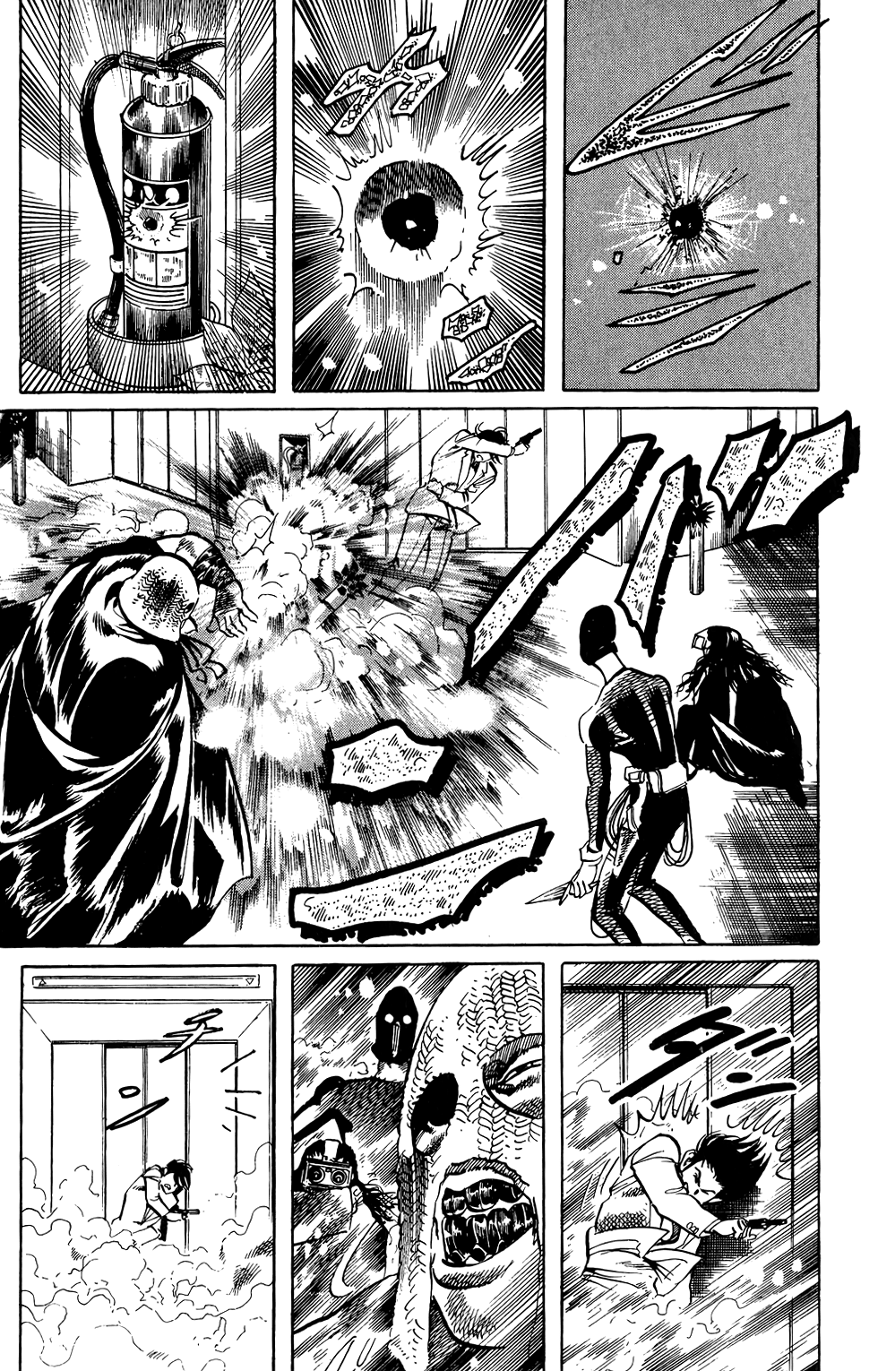 Jesus chapter 65 page 10